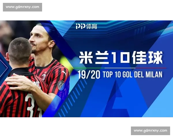 激情绿茵汇聚世界目光的国际足球锦标赛巅峰对决荣耀之路全新篇章