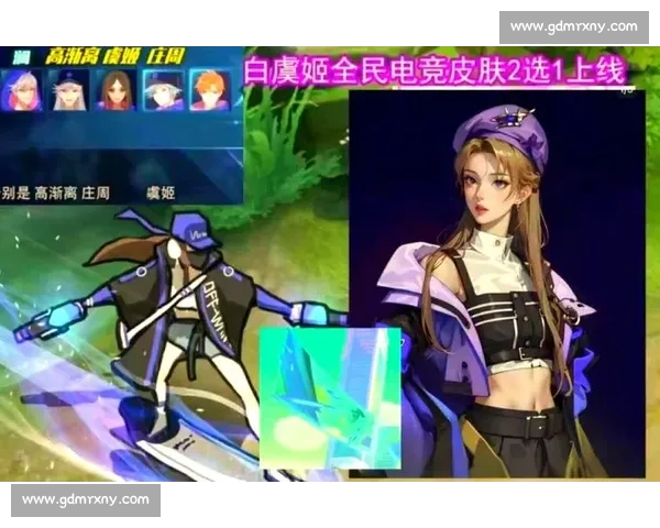 王者荣耀全新英雄正式登场引爆全服热血战斗盛宴